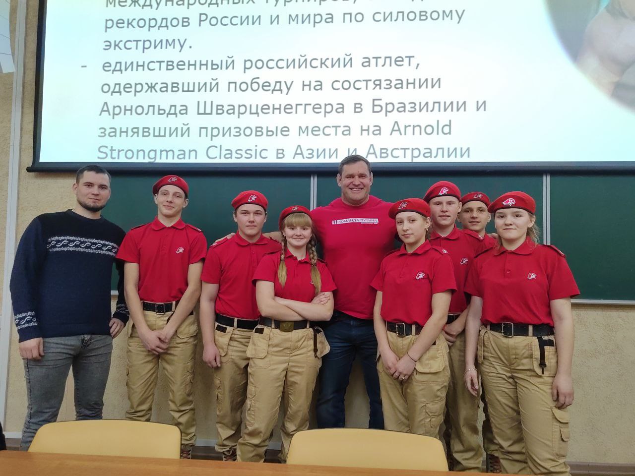 Юнармейцы на открытии месячника патриотической работы в г.Омске..
