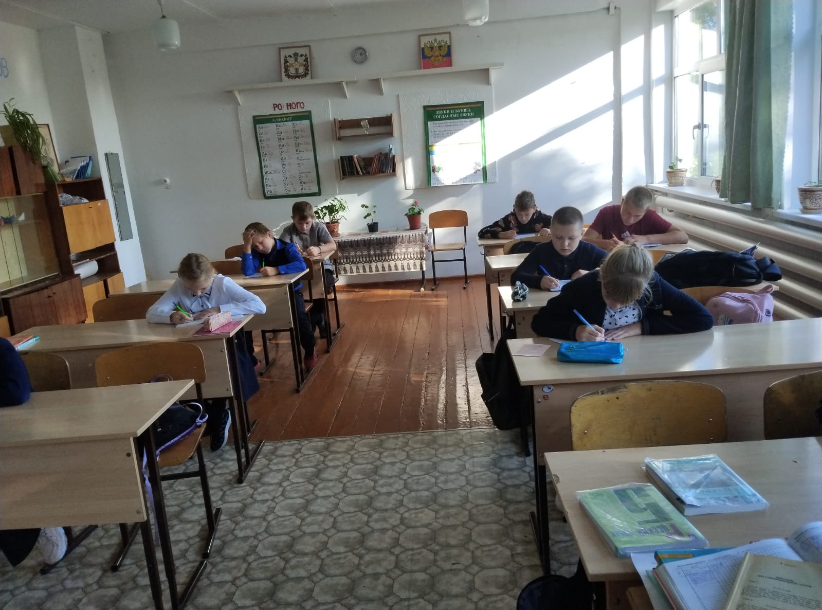Международный день грамотности.