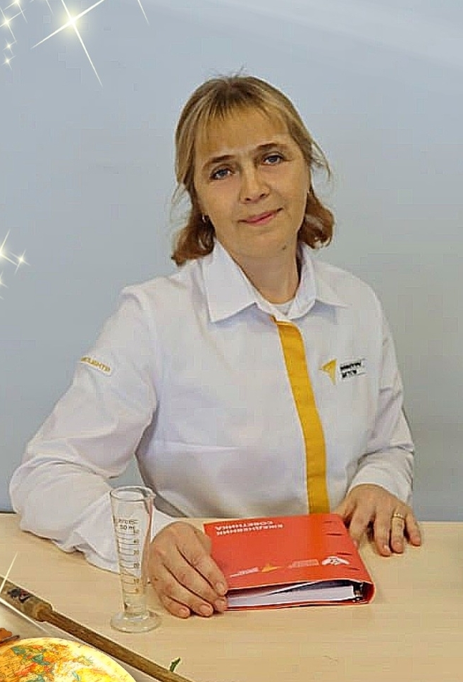 Голендяева Оксана Юрьевна.