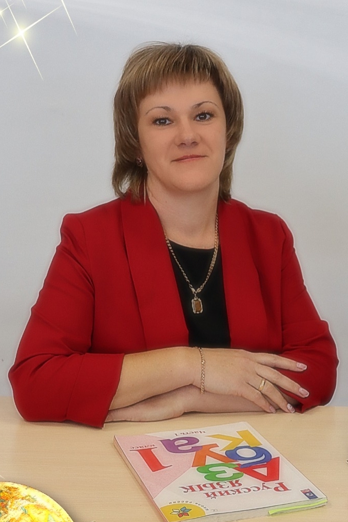 Черниченко Юлия Валерьевна.