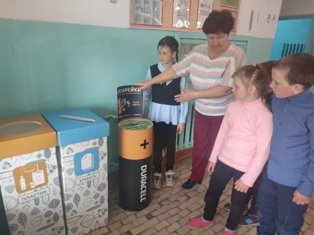 Сдай батарейку – спаси природу! Сдай батарейку – спаси природу!.