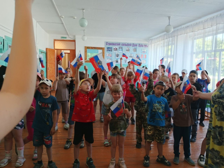 8 день летнего лагеря "День России".