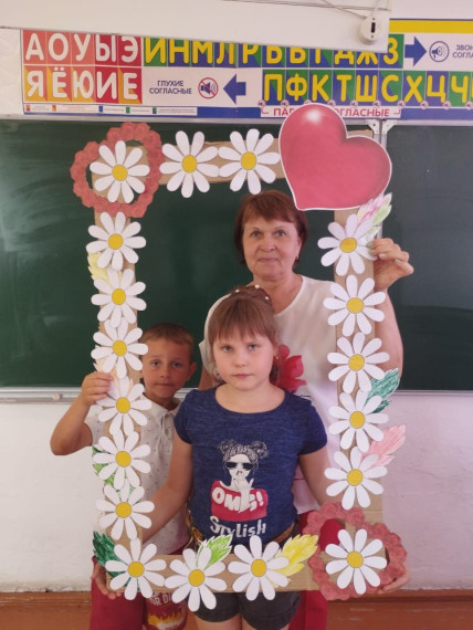 10 день летнего лагеря "День дружбы".